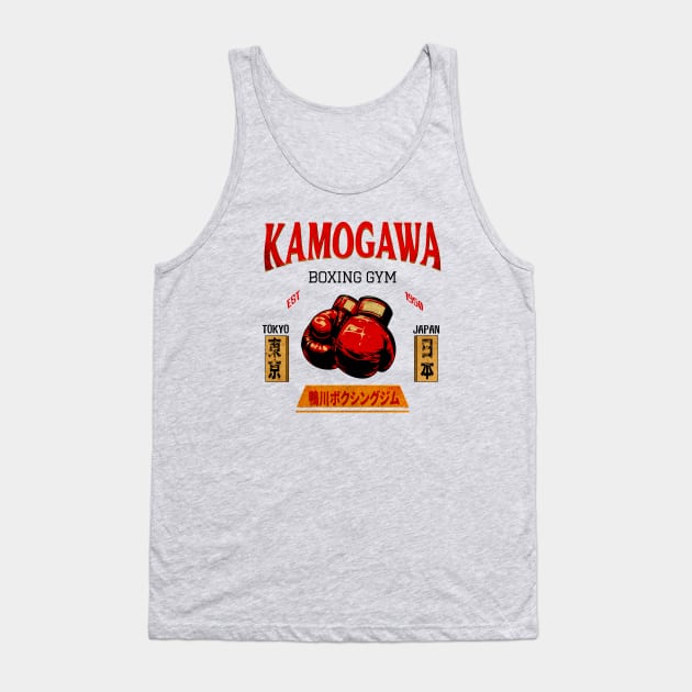 Kamogawa Boxing Tank Top by Nostalgia Avenue